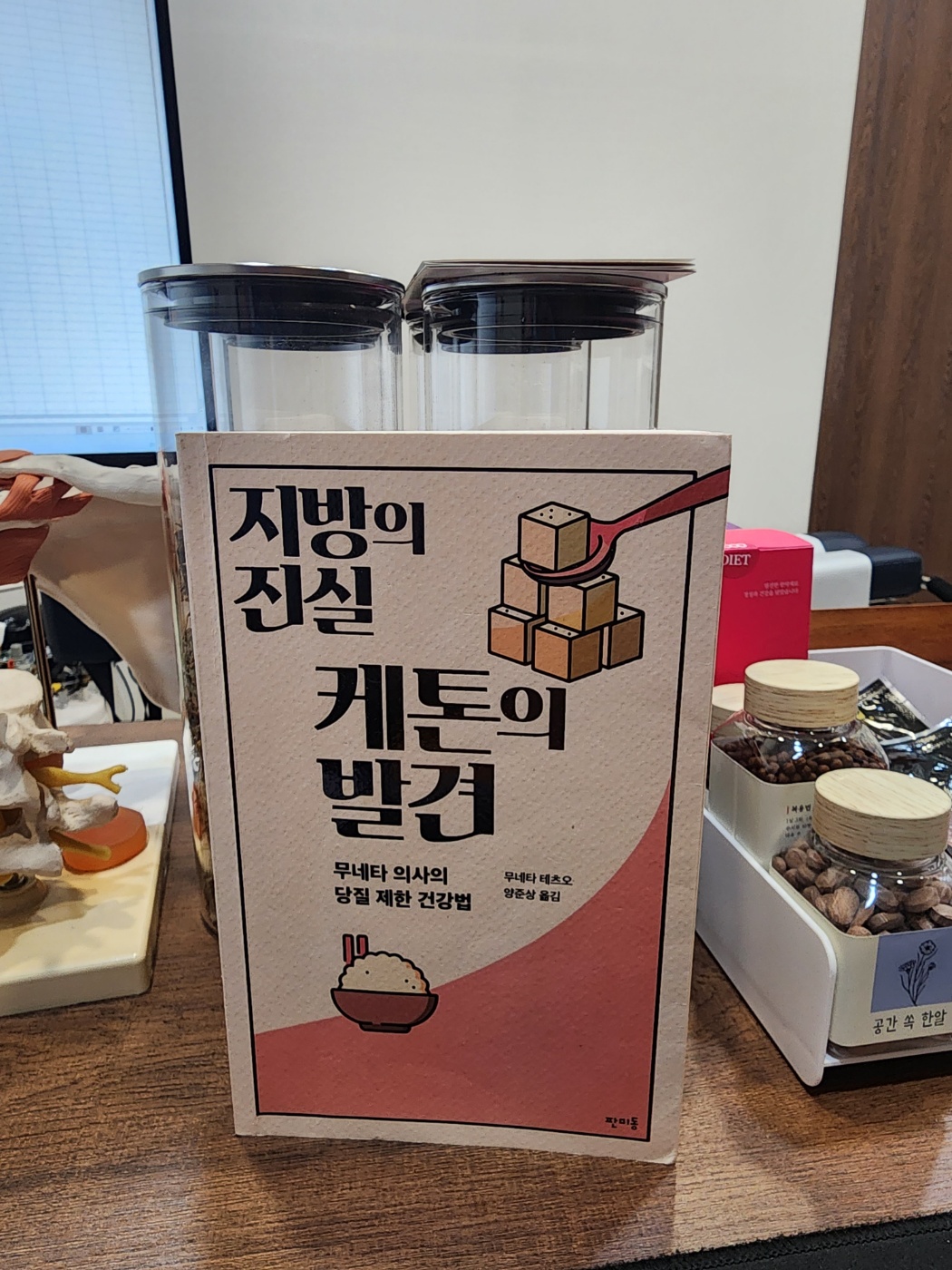 KakaoTalk_20240629_151804082_04.jpg