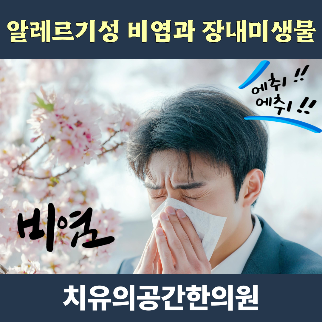제목을-입력해주세요_-001 (2).png