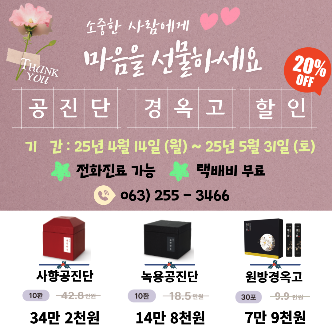 제목을-입력해주세요_-001 (42).png