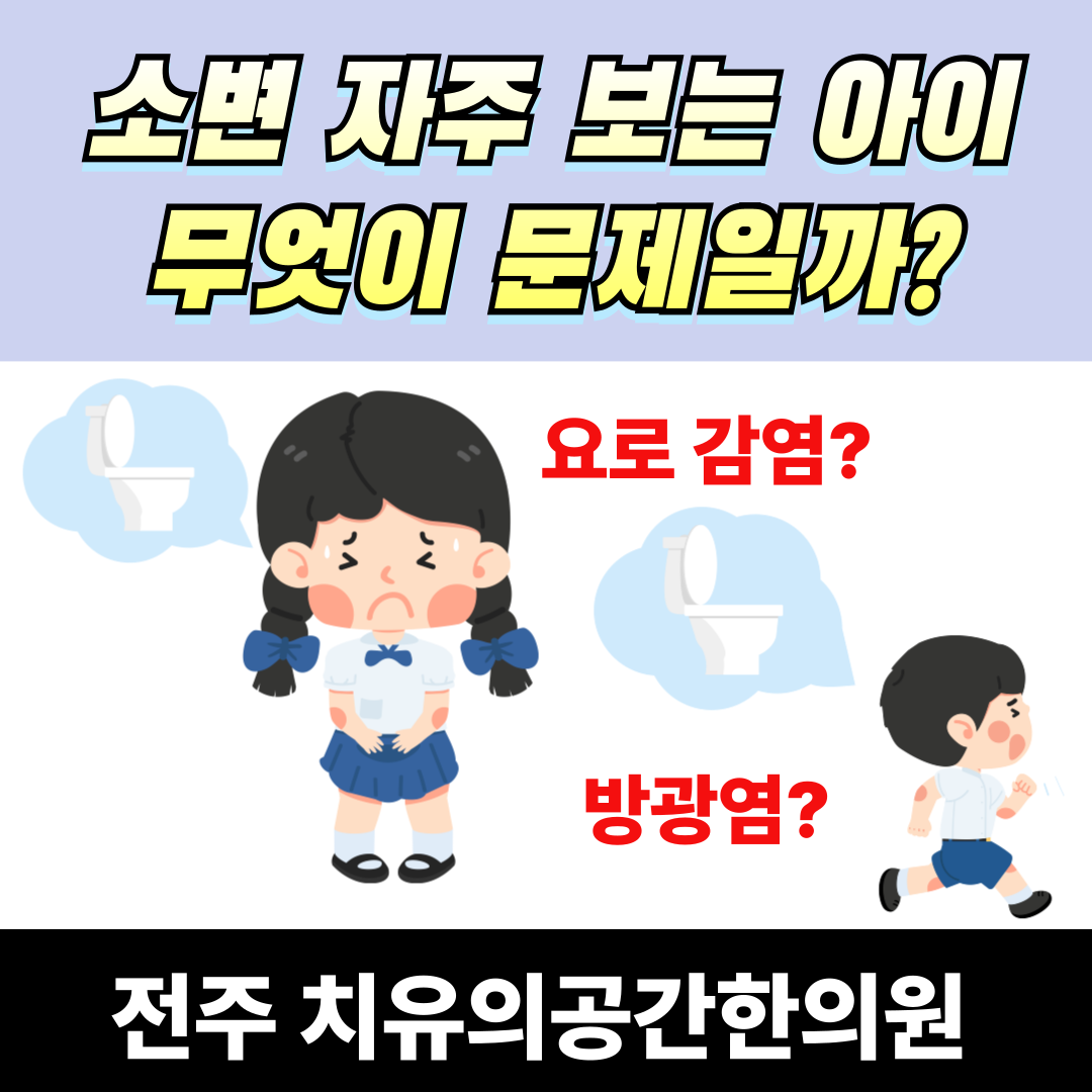 제목을-입력해주세요_-006.png