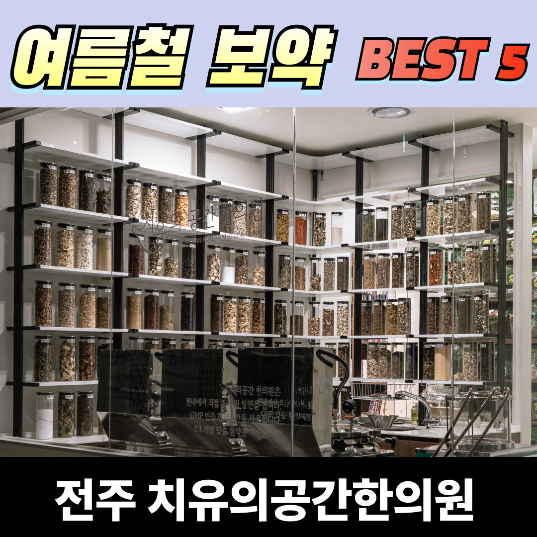 제목을-입력해주세요_-001 (11).png