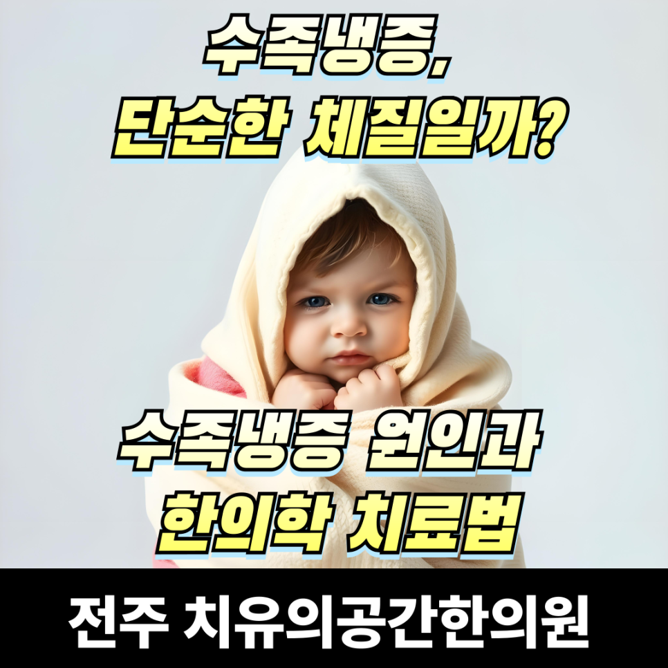 제목을-입력해주세요_-001_(31).png